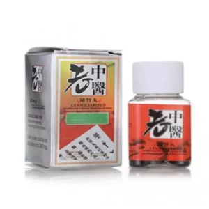 Alternative view of 老中醫補腎丸 壯陽助勃增硬 中藥成分安全不刺激 天然綠色無副作用 10粒/盒 香港總代理正品